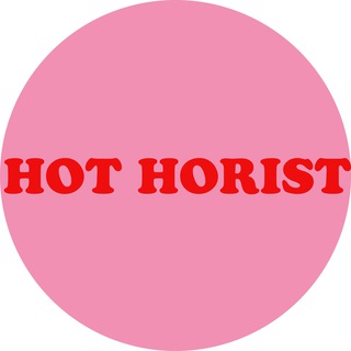 HOT HORIST