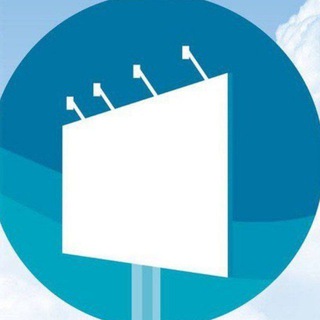 Секреты наружки