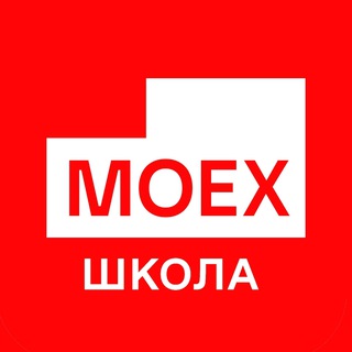 @moex_school