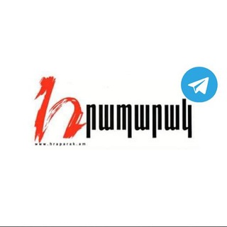 HRAPARAK.AM