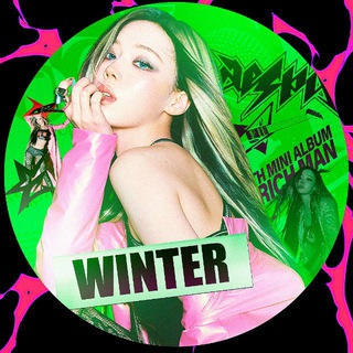 winter aespa️️️️️️