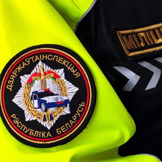 ГАИ Витебщины