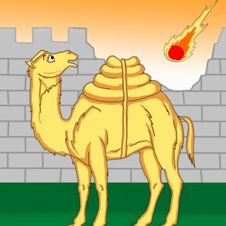 О, Челябинск&#33;