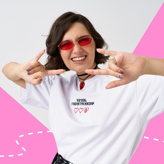 МатемАня | Математика ЕГЭ | 100балльный репетитор | Мать наук