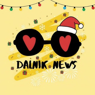 Dalnik News Дальнереченск