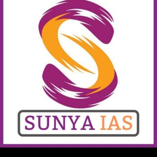 Sunya IAS Mains
