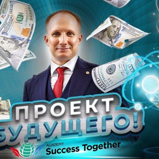 Андрей Шауро - Вопросы! Ответы! Секреты!