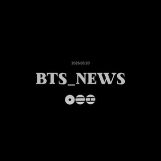 Bts_news3818 🖤