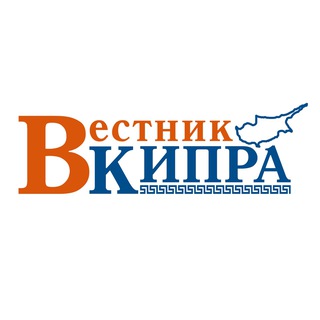 Vestnik Kipra