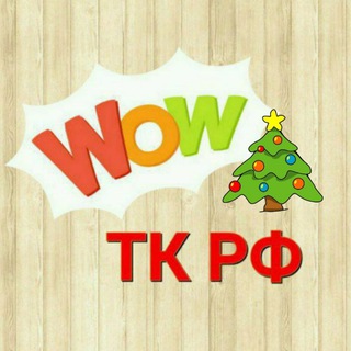 О ТРУДОВОМ ПРАВЕ И КАДРОВОМ УЧЕТЕ