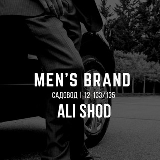 Brand Man’s ALI-SHOD ТК Садовод