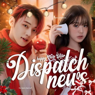 ⛄️диспач🎄