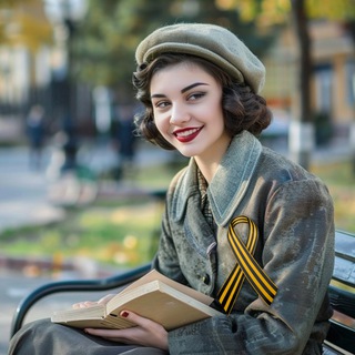 Омичи читают