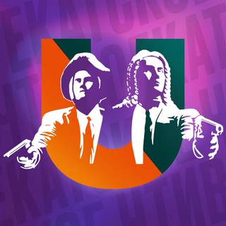 Екатское Чтиво | URA.RU