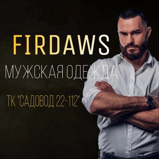 🔥FIRDAVS 22-112-14 ОПТОМ SADOVOD🥇