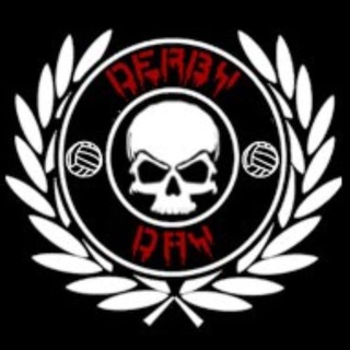Derbyday - главный по ультрас😎