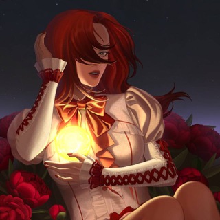 Санкилл или как там ее