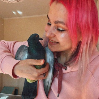 Та самая Аня с голубями