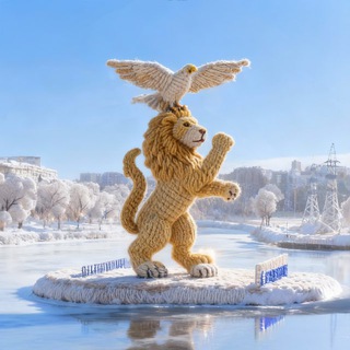 Мэрия Белгорода