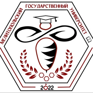 Мелитопольский государственный университет