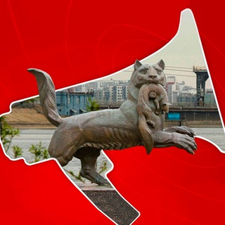 Новости сейчас | IrkutskMedia