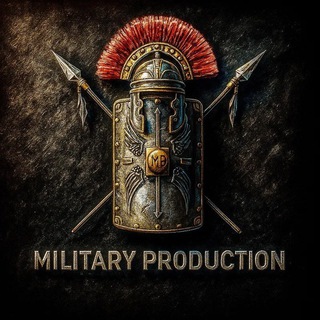 🪖🇷🇺Military Production