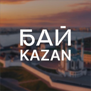 by Kazan