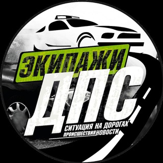 DPS VL | Владивосток, Приморье, Россия