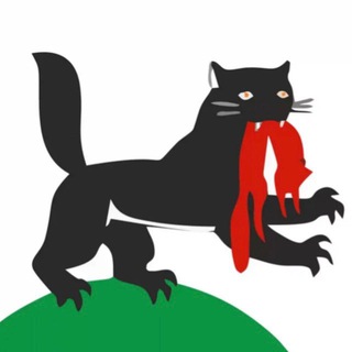 Новости Иркутска