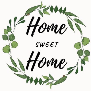 Home, sweet home l хоумстейджинг l Елена Андрианова