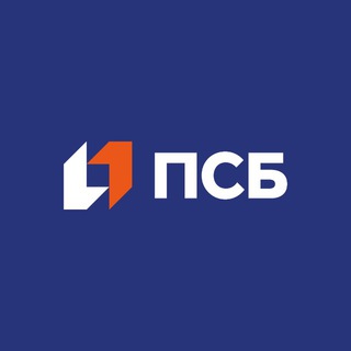 ПСБ
