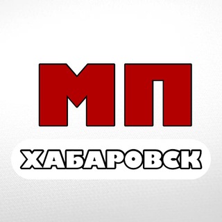 MESTOPRO ХАБАРОВСК