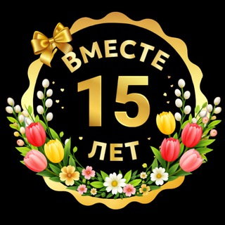 Хмель Солод | Пиво СПб