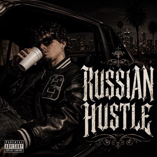RUSSIAN HUSTLE