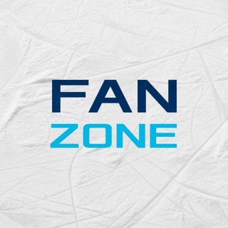 Fan Zone | Белорусский Хоккей