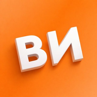 Взгляд Инфо