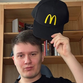 Грязный Базар Грязина