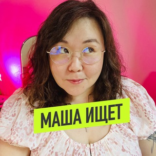 mashabymasha