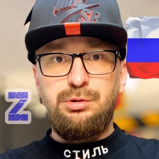 🇷🇺Филиппенко, Иркутск