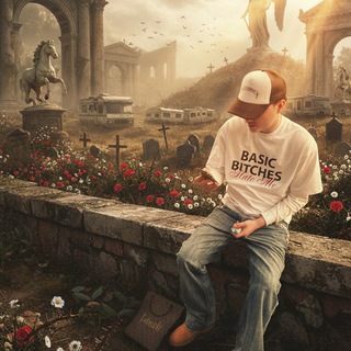 дядя мид #certified