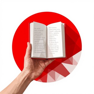 Смысл | Книги