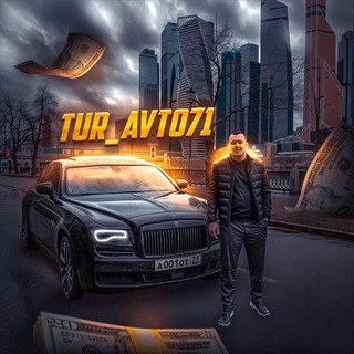 TUR_AVTO