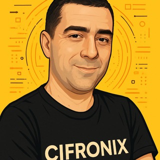 CIFRONIX