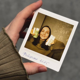 мне интересно