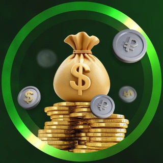 Экономика | pro.finansy