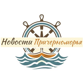 Крым | Причерноморье