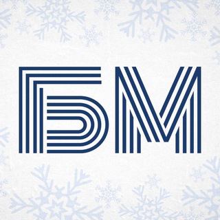 Большая Морская | Севастополь