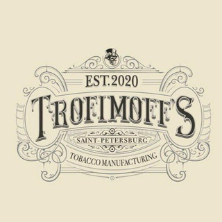 Trofimoff's Team