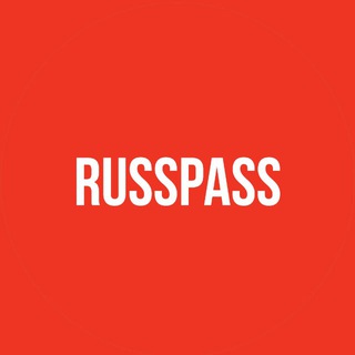 RUSSPASS