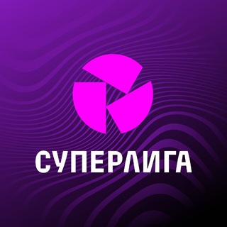 WINLINE Суперлига